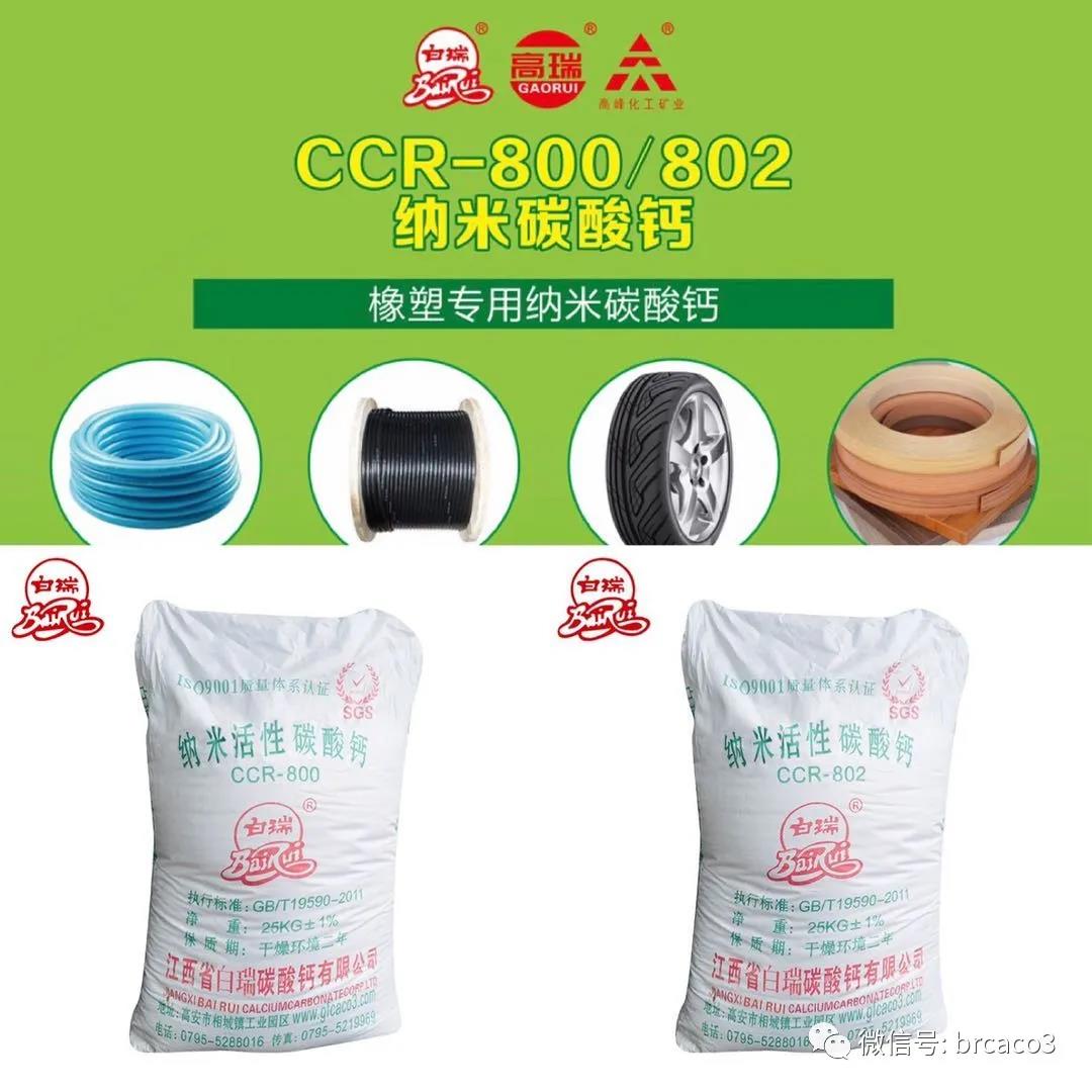 微信图片_20200826150021 诚信图片_20200826150021