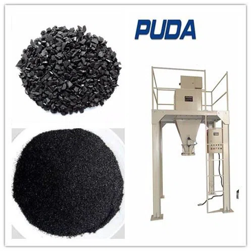 active carbon packing machine 活性炭包装机