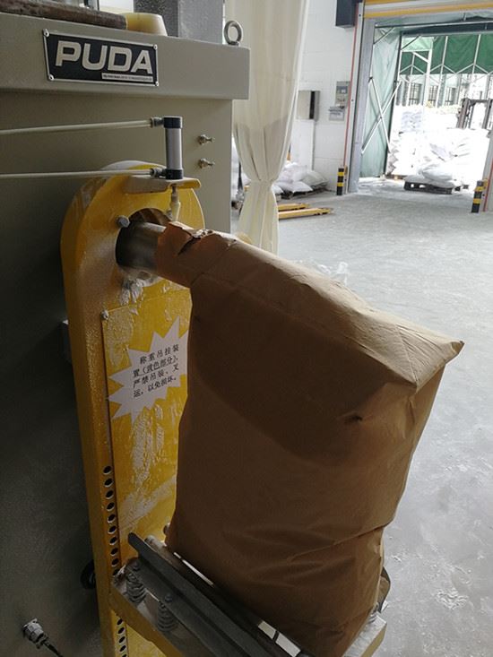 paper valve bag machine 纸阀制袋机