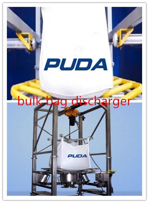 bulk bag discharger 散装袋卸料器