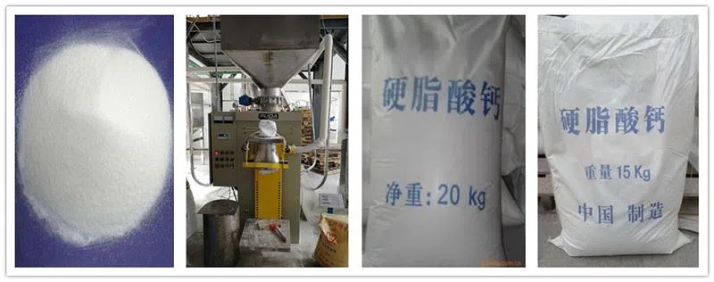 5-50kg钙硬脂酸钙包装机
