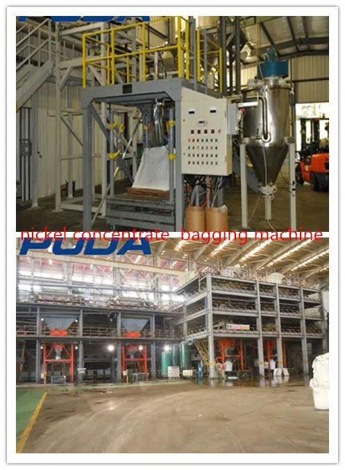 nickel concentrate bagging machine 镍浓缩袋机