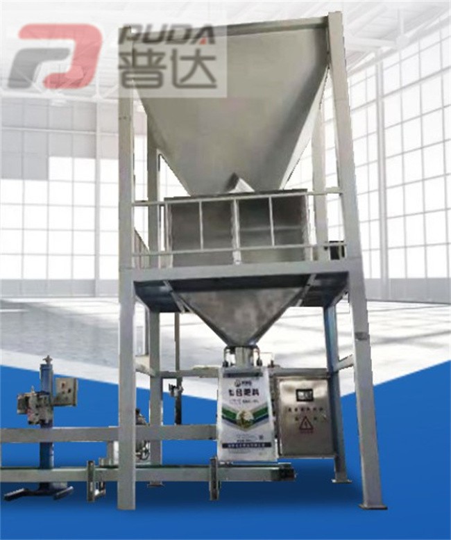 Big bag Filling Packing Machine For Fertilizer 4 化肥大袋灌装包装机
