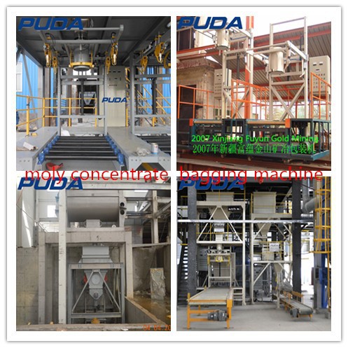 moly concentrate bagging machine 钼精矿装袋机