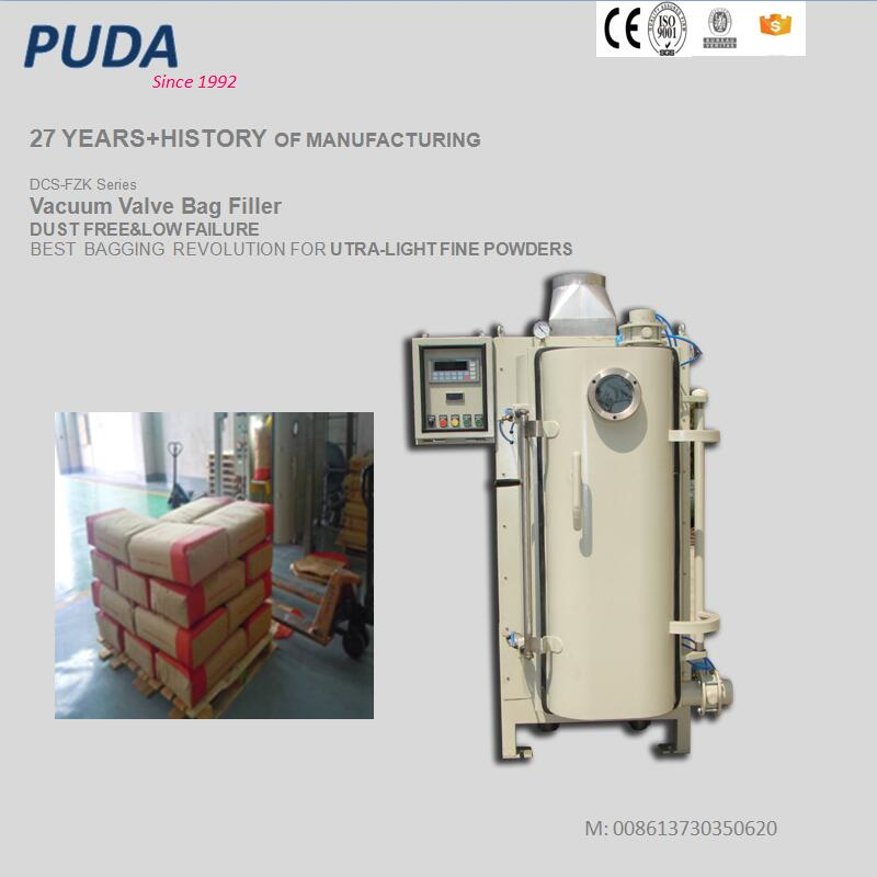 Vacuum Valve Bag Filling Machine Bonnie 瓦库姆瓦夫包填充机Bonnie