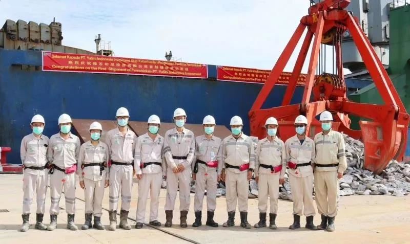 微信图片_20200825144104