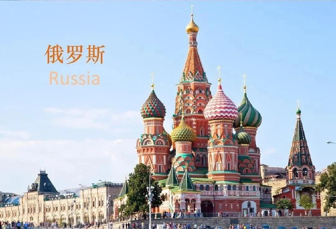 微信图片_20200901151814