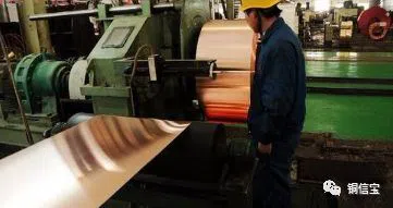 微信图片_20200902151918