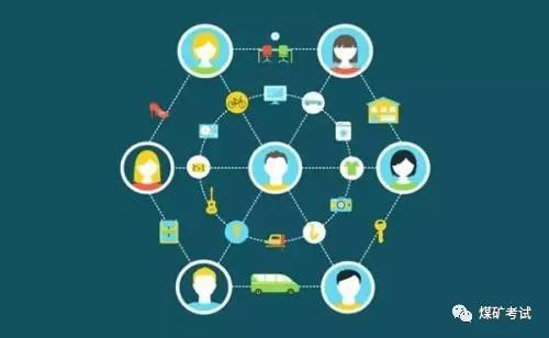 微信图片_20200917151511