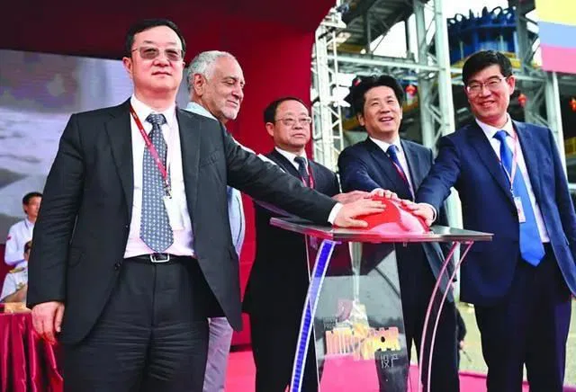 微信图片_20200928163752