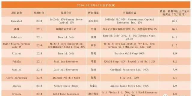 微信图片_20200929150945