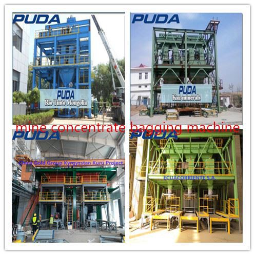 矿用精矿装袋机