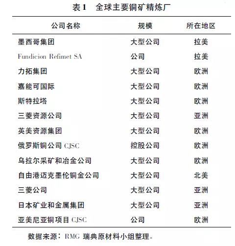 微信图片_20201019141704