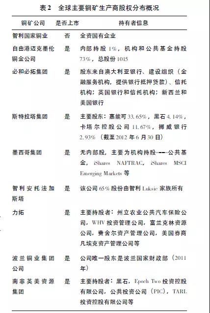 微信图片_20201019141936