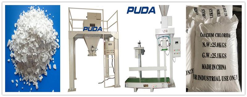 粒状氯化钙包装机