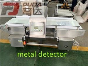 自动金属检测器