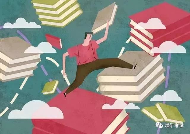 第4章单行程长墙煤矿系统