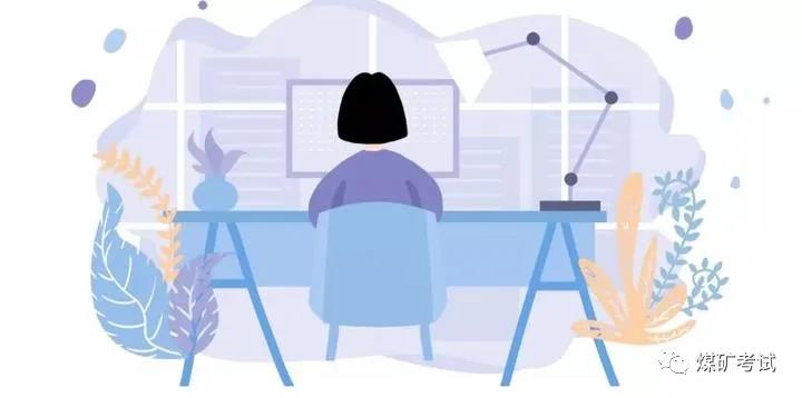 第9章采煤方法的选择与发展