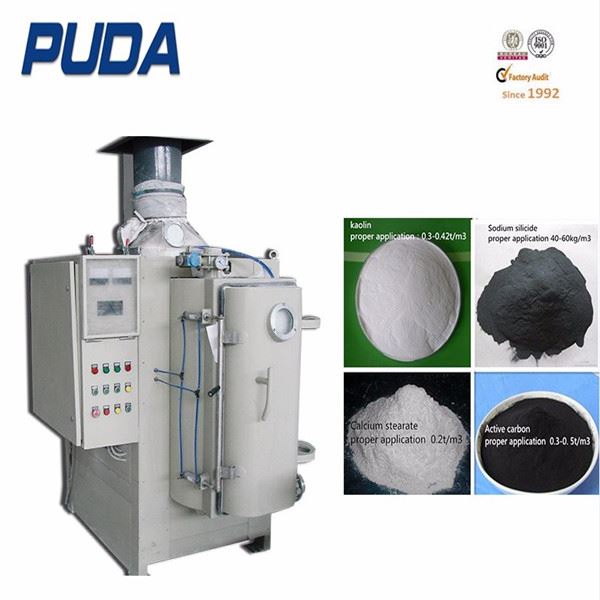 Nexter炭黑有限公司提高单线生产效率-PUDA真空包装机…