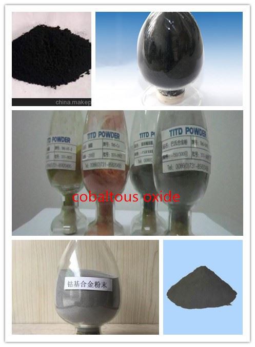 铜的发现与工业开发——普达铜精矿包装机