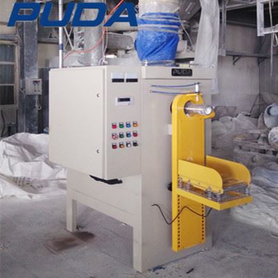 石墨烯等纳米碳材料在耐火材料中的应用研究——PUDA图…