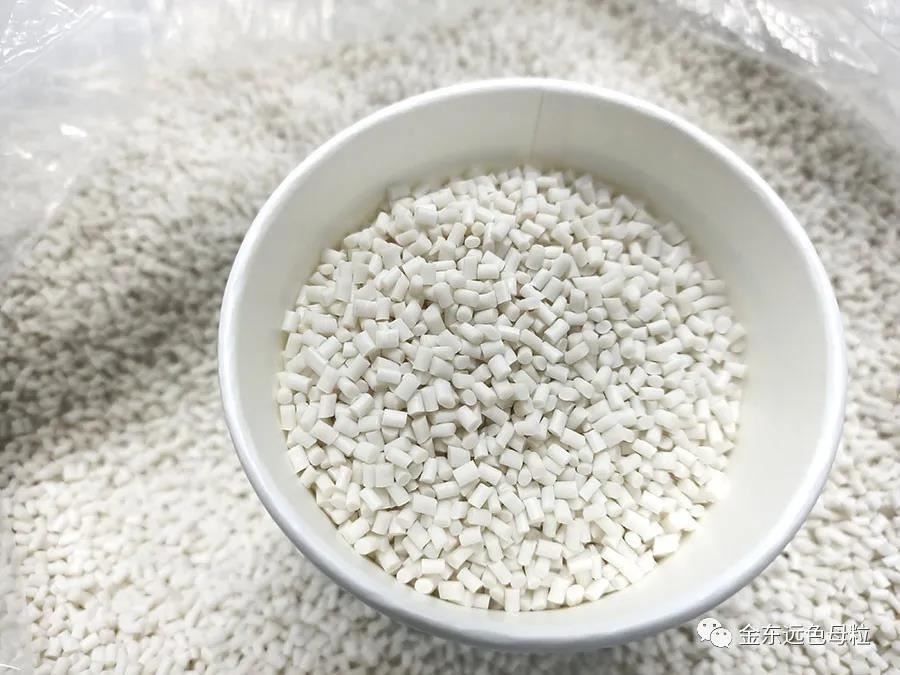 PLA/PBAT全生物降解塑料的优点和应用——PUDA母粒包装材料…