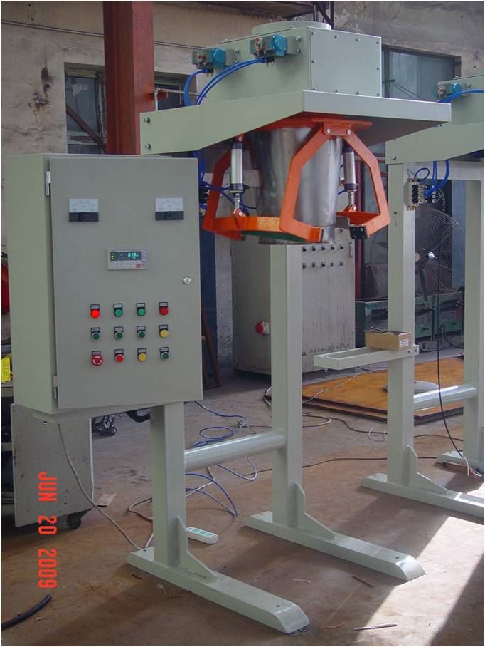 PUDA自由流动开袋包装机