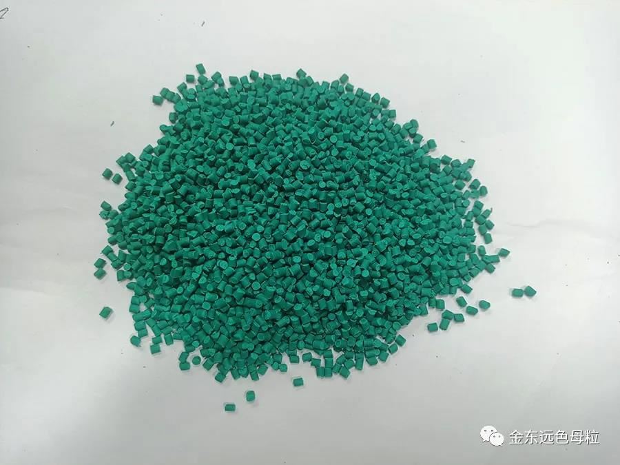 颜色材料与色母粒原料及添加剂的匹配-PUDA…