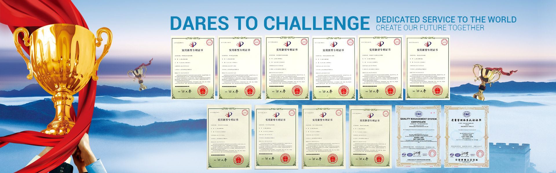 PUDA包装机械的基本功能