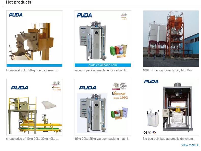 如何颜色校准包装机