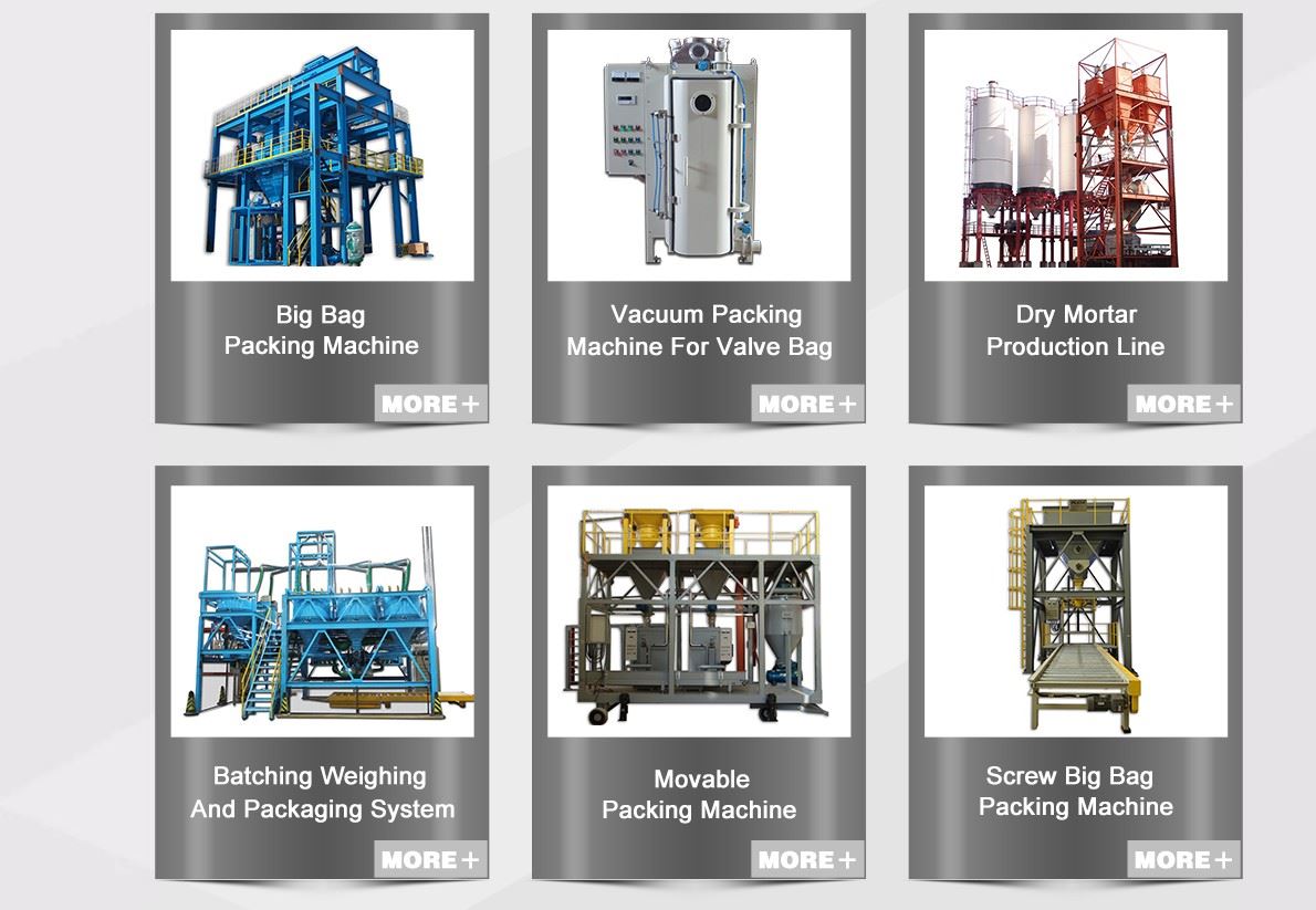 如何每天维护包装机械