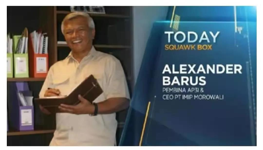 印度尼西亚的Aoyama Park的扩建项目投资99亿美元