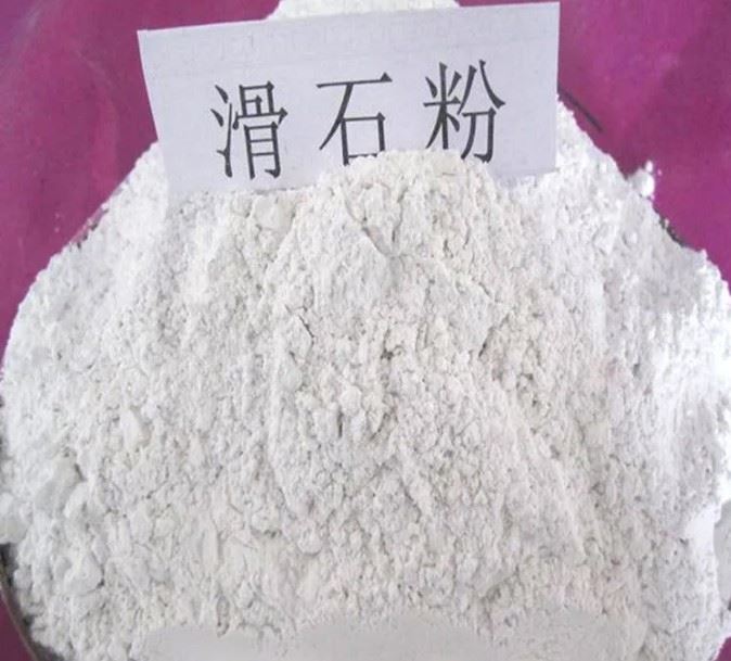 TALC粉在金色东源彩色粒子改性塑料中的应用