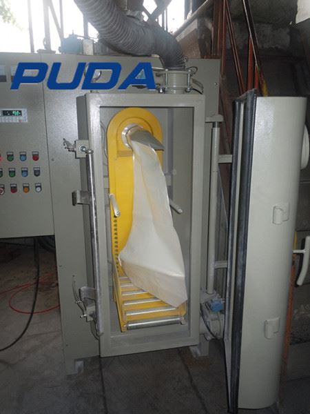 如何将材料浮动？Kelei超级细粉包装机解决