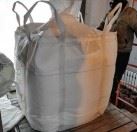 涂层（防水）吨袋的知识