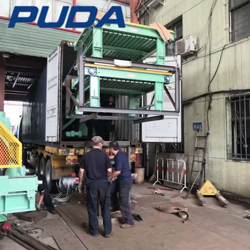 PUDA是Kakura铜矿Kammor项目的装填包装系统