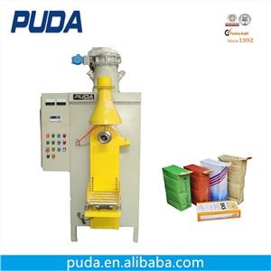Fumed Silica Powder Packing Machine