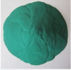 25KG Copper Chloride Packaging Machine