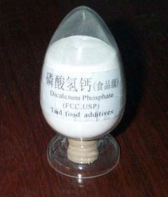 磷磷酸钙包装机