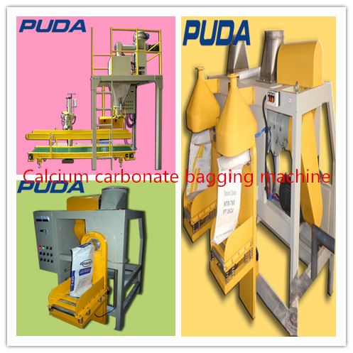 要知道什么是特殊形状的包装机？这有什么用途？