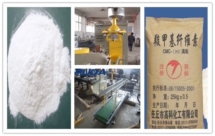 液体包装机和液体灌装机之间有什么差异？