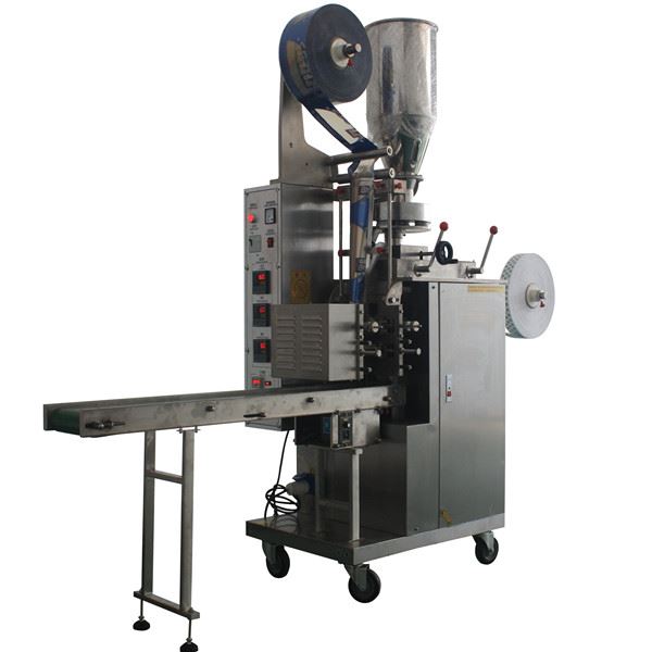 按下启动按钮机器就不工作了