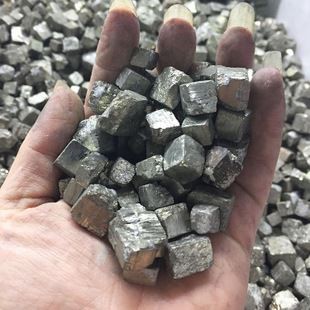 2020年第一个量子铜生产近期高 -  Puda铜精矿包装......