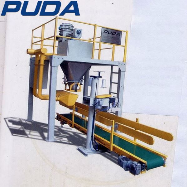 未来铜市场供应和短缺 -  Puda铜精矿包装机。