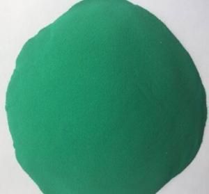 25KG Basic Cupric Carbonate Packaging Machine
