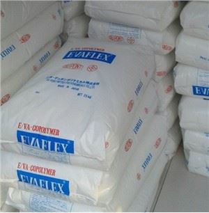 25kg Chemical Binder Packaging Machine