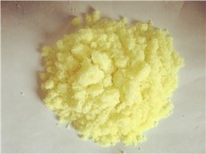 25公斤晶体铝氯化物包装机