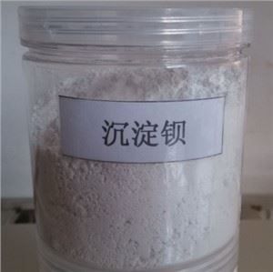 25kg草酸二水合物包装机