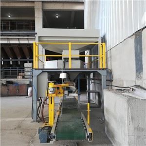 Mica Powder Packaging Machine