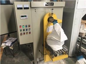 LICOO电池材料的包装机